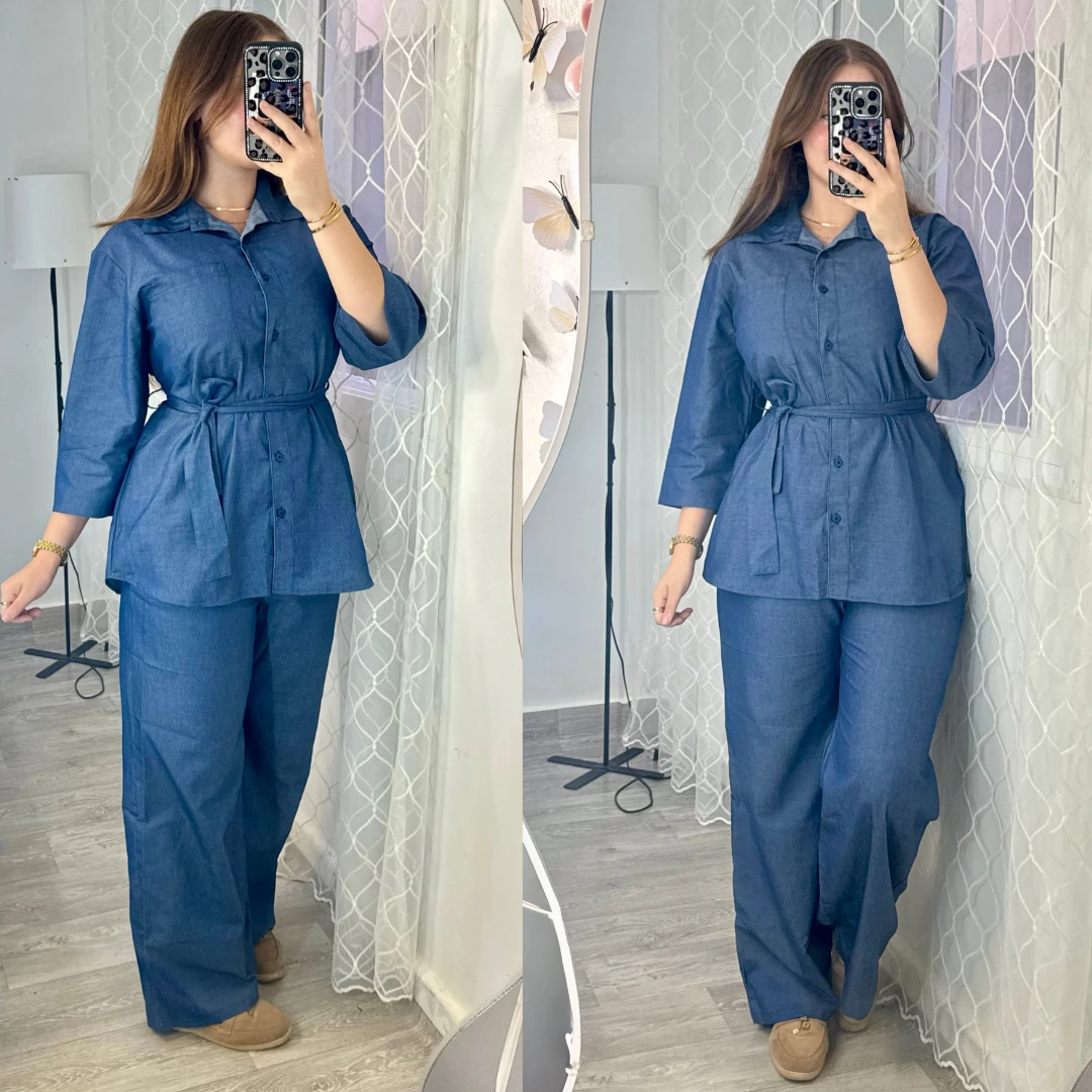 Ensemble Jean Premium