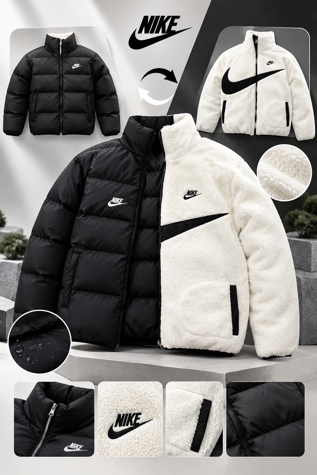 Sweat Nike