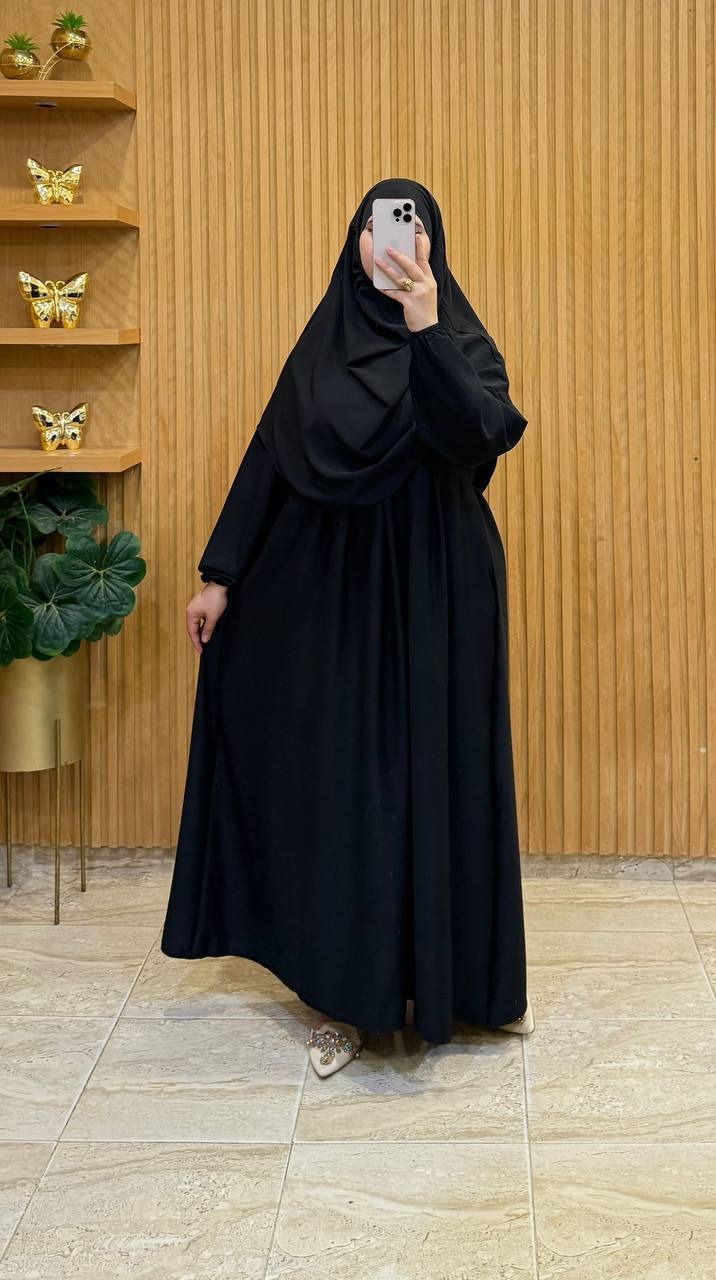 خمار عباية